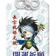 「戦国武将祭」開催記念！武将の御守りが当たる『戦国無双3』開運キャンペーン実施