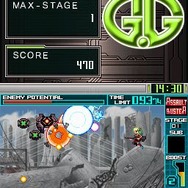 G.Gシリーズ ASSAULT BUSTER