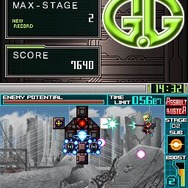 G.Gシリーズ ASSAULT BUSTER