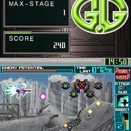 G.Gシリーズ ASSAULT BUSTER