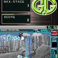 G.Gシリーズ ASSAULT BUSTER