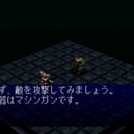 『フロントミッション セカンド リメイク』発売直前！オリジナル版を紹介してあの「嫌なヴァンツァー」にも備えたい【特集】