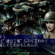 『フロントミッション セカンド リメイク』発売直前！オリジナル版を紹介してあの「嫌なヴァンツァー」にも備えたい【特集】