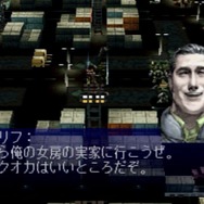 『フロントミッション セカンド リメイク』発売直前！オリジナル版を紹介してあの「嫌なヴァンツァー」にも備えたい【特集】