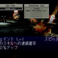 『フロントミッション セカンド リメイク』発売直前！オリジナル版を紹介してあの「嫌なヴァンツァー」にも備えたい【特集】