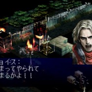 『フロントミッション セカンド リメイク』発売直前！オリジナル版を紹介してあの「嫌なヴァンツァー」にも備えたい【特集】