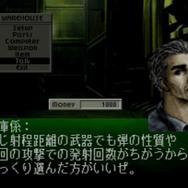 『フロントミッション セカンド リメイク』発売直前！オリジナル版を紹介してあの「嫌なヴァンツァー」にも備えたい【特集】