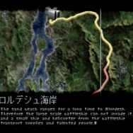 『フロントミッション セカンド リメイク』発売直前！オリジナル版を紹介してあの「嫌なヴァンツァー」にも備えたい【特集】