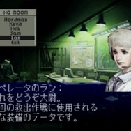 『フロントミッション セカンド リメイク』発売直前！オリジナル版を紹介してあの「嫌なヴァンツァー」にも備えたい【特集】