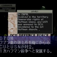 『フロントミッション セカンド リメイク』発売直前！オリジナル版を紹介してあの「嫌なヴァンツァー」にも備えたい【特集】