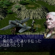 『フロントミッション セカンド リメイク』発売直前！オリジナル版を紹介してあの「嫌なヴァンツァー」にも備えたい【特集】