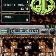 G.Gシリーズ ドリリングアタック!!