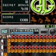 G.Gシリーズ ドリリングアタック!!