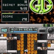 G.Gシリーズ ドリリングアタック!!