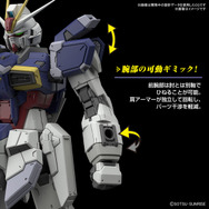 ガンプラ「RG フォースインパルスガンダム SpecII」発売決定