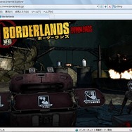 ド派手アクション＋RPG『Borderlands』4人の主人公を紹介した最新トレーラー公開