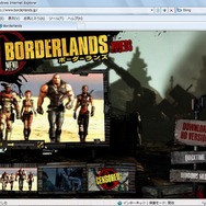 ド派手アクション＋RPG『Borderlands』4人の主人公を紹介した最新トレーラー公開