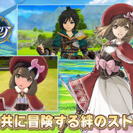 アソビモ新作『星彩のメトリア』世界観をまとめたトレーラーが公開！物語序盤のフィールドやバトルシーンなどが明らかに