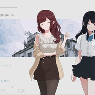 少女たちの夏の旅はまだ続く―高評価ADV完全版『ナツノカナタ beyond』2024年リリース！新キャラやストーリー、BGMなども追加