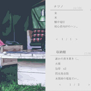 少女たちの夏の旅はまだ続く―高評価ADV完全版『ナツノカナタ beyond』2024年リリース！新キャラやストーリー、BGMなども追加