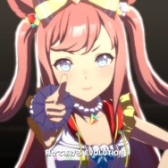 トレーナーたちが推す「歌ウマ娘」ベスト10！ テイオー、ウォッカなどの実力派を、圧倒的人気の“第1位”が下す【アンケ結果】