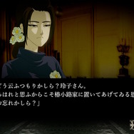 『薔薇と椿』は“おビンタ”だけのゲームじゃない! 華族と庶民の戦いを描く「昼ドラ」感がたまらない─さあ始めよう、おビンタの嵐