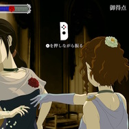 『薔薇と椿』は“おビンタ”だけのゲームじゃない! 華族と庶民の戦いを描く「昼ドラ」感がたまらない─さあ始めよう、おビンタの嵐