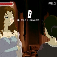 『薔薇と椿』は“おビンタ”だけのゲームじゃない! 華族と庶民の戦いを描く「昼ドラ」感がたまらない─さあ始めよう、おビンタの嵐