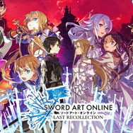 「SAO」家庭用ゲーム10周年記念作『ソードアート・オンライン ラスト リコレクション』PS/Xbox向けに発売