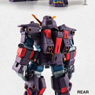 破壊をもたらす巨大戦闘兵器「サイコガンダムMk-II」が立体化！モビル・フォートレス形態へ差し替え変形が可能ー本日6日11時より予約受付開始