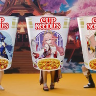 ブラジル日清が『原神』とコラボ!八重神子、レイラ、ベネットら登場の「カップヌードルCM」公開も、内容がカオス