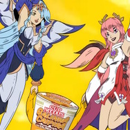 ブラジル日清が『原神』とコラボ!八重神子、レイラ、ベネットら登場の「カップヌードルCM」公開も、内容がカオス