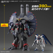 HGCE 1/144 デストロイガンダム 完成品 ガンプラ】HGCE 1/144 デストロイガンダム レビュー | ポッチの