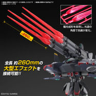 HG デストロイガンダム HG 1/144 デストロイガンダム｜バンダイ ホビーサイト