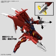 HG アメイジングバルバトスルプス(メタリック) HG ライトニングZガンダム 限定盤付属の「HGアメイジングバルバトスルプス[メタリック
