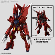 新作ガンプラ「HG ガンダムアメイジングバルバトスルプス