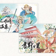 サガ×佐賀ふたたび！「ロマンシング佐賀2023」開催決定―新エリア「吉野ヶ里」「たら竹崎温泉」を追加して12月15日開始