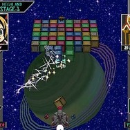 ファンタジックキューブ