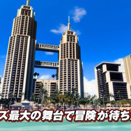 FFの超期待作から「風来のシレン」シリーズ14年ぶりのナンバリングタイトルまで勢揃い！2024年発売の注目ソフトまとめ