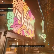 幾重にも派生し広がるクエストの数々…アイコニックなカスタマイズ…途方もない物量…『Starfield』の素晴らしき世界【レビュー】