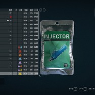 『Starfield』で導入すべきMod10選―インストールは簡単だよ！【特集】