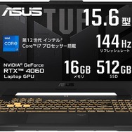 ゲーマー目線で見たAmazonプライム感謝祭の楽しみ方─ゲーミングPC・iPad・マウスなど