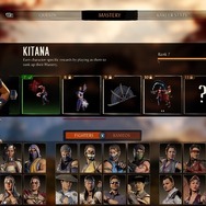 ストーリーも面白い！『Mortal Kombat 1』はただグロいだけの格闘ゲームじゃない【プレイレポ】