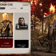 ストーリーも面白い！『Mortal Kombat 1』はただグロいだけの格闘ゲームじゃない【プレイレポ】