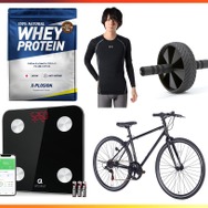 「Amazonプライム感謝祭」運動の秋がやってきた！筋トレグッズやプロテインで理想の体に近づけるチャンス、力をその手に宿そう