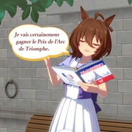あなた一押しの「頭脳派No.1 ウマ娘」は？ 学力やレースの采配、悪巧みなど、知的なあの子を大募集【アンケート】