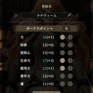 令和の完全新作『ウィザードリィ』の出来やいかに？『Wizardry Variants Daphne』【テスト版宇宙最速プレイレポ】