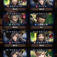 令和の完全新作『ウィザードリィ』の出来やいかに？『Wizardry Variants Daphne』【テスト版宇宙最速プレイレポ】