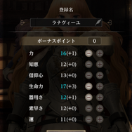 令和の完全新作『ウィザードリィ』の出来やいかに？『Wizardry Variants Daphne』【テスト版宇宙最速プレイレポ】