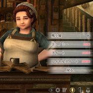令和の完全新作『ウィザードリィ』の出来やいかに？『Wizardry Variants Daphne』【テスト版宇宙最速プレイレポ】